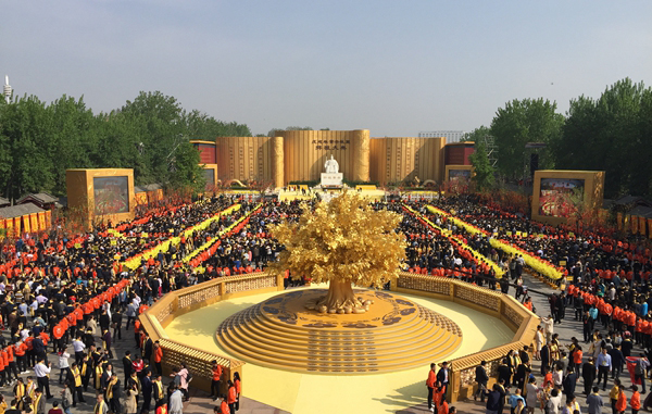 神圣使命！精一“情指一体化”指挥平台全力护航戊戌年黄帝故里拜祖大典