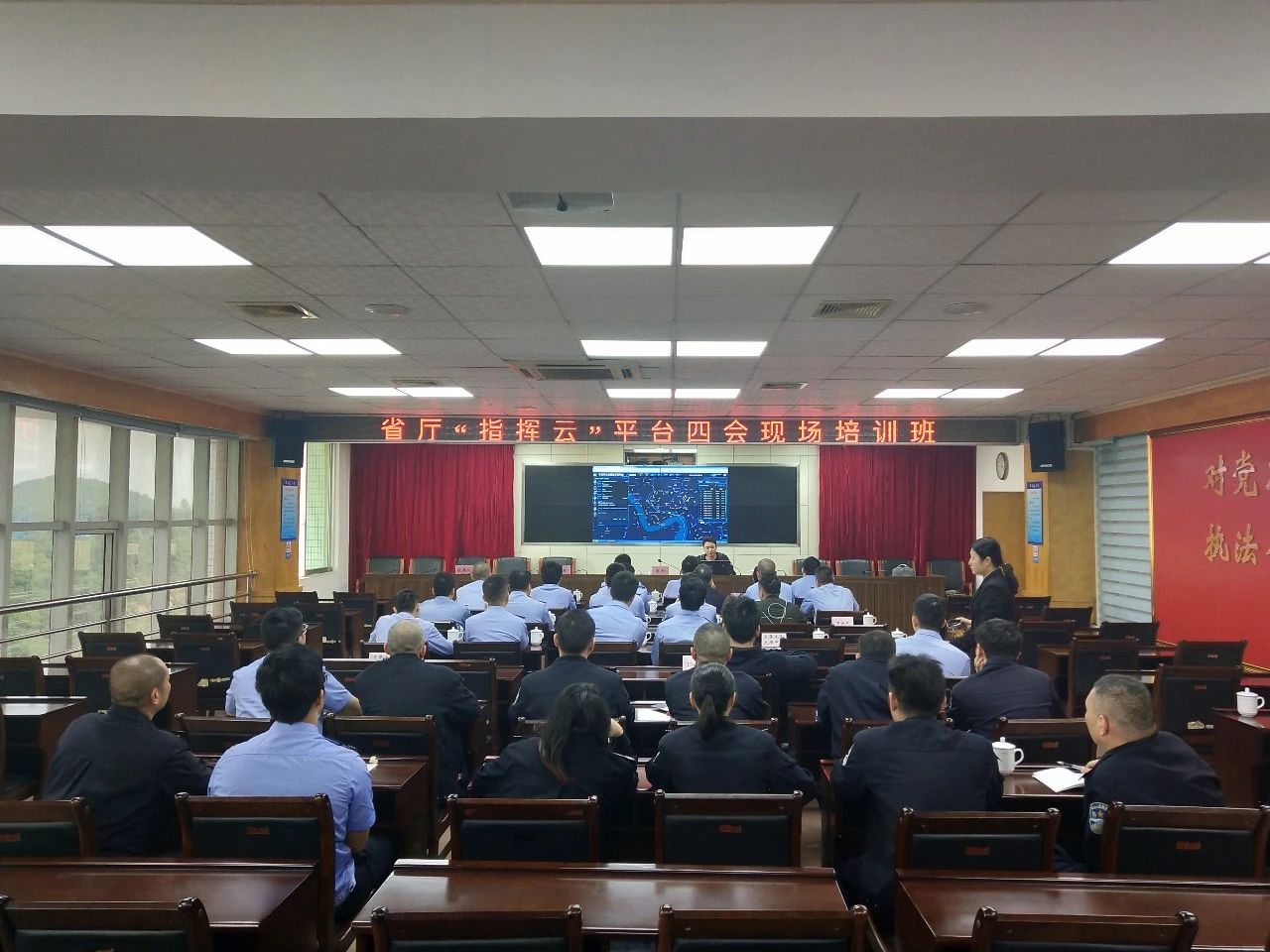 春风吹,战鼓擂｜肇庆各地市指挥云平台巡回培训会圆满结束啦！
