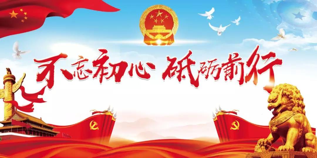 考察取经 | 航天精一党支部书记参观党建示范点