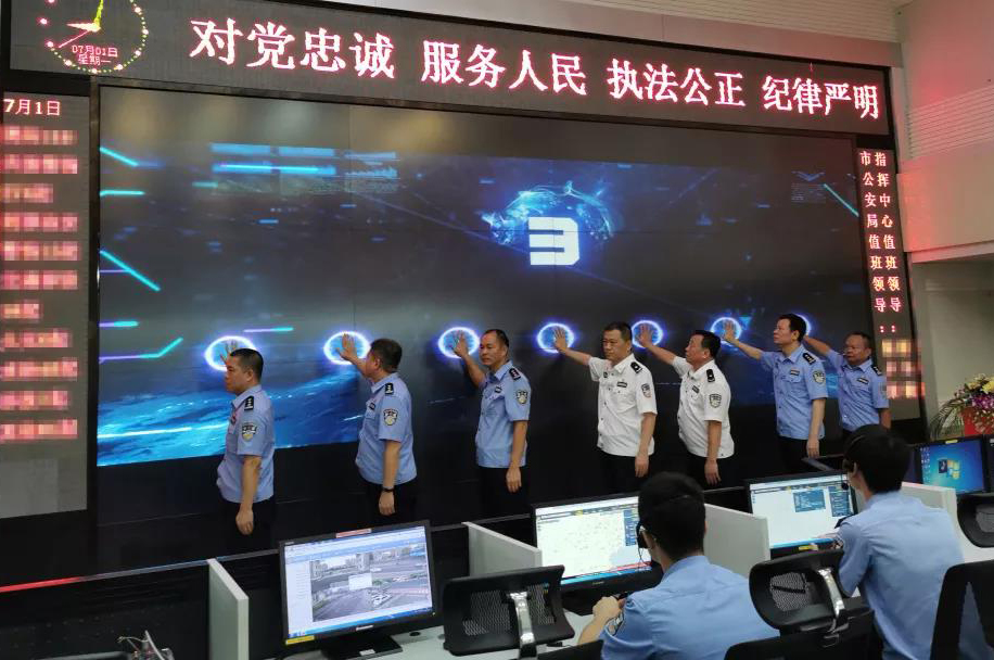 科技强警 航天精一助守揭阳安宁