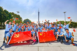 红色告白：我与祖国一起行！