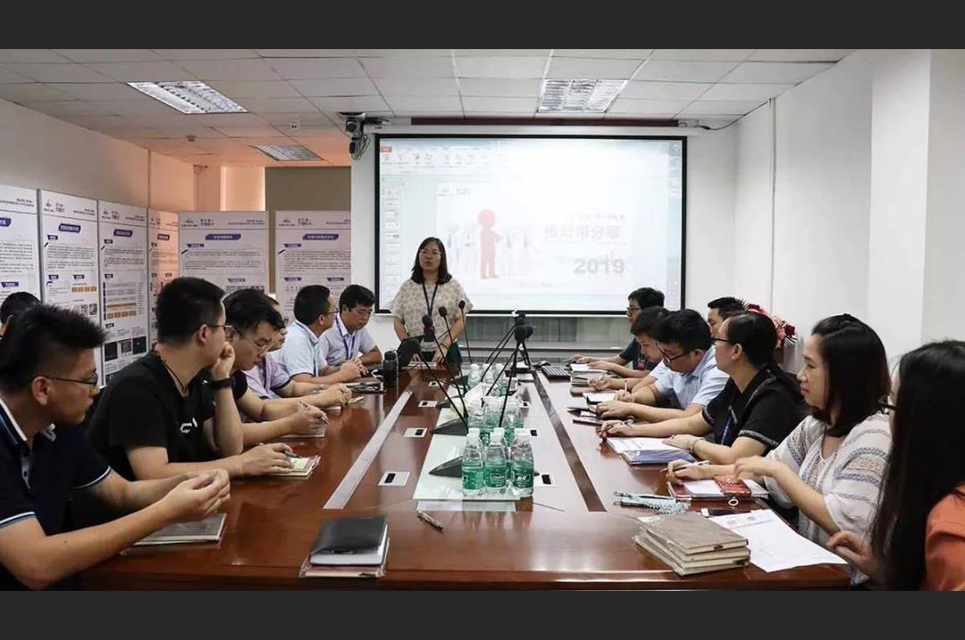 航天精一举办“传帮带”主题分享交流会