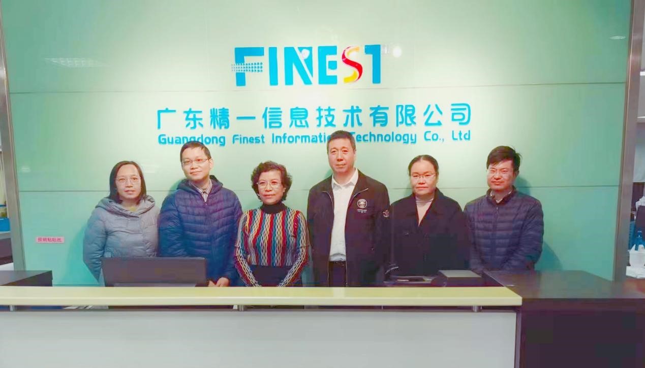 踔厉奋发，笃行不怠；赓续前行，奋楫争先——精一公司更名了