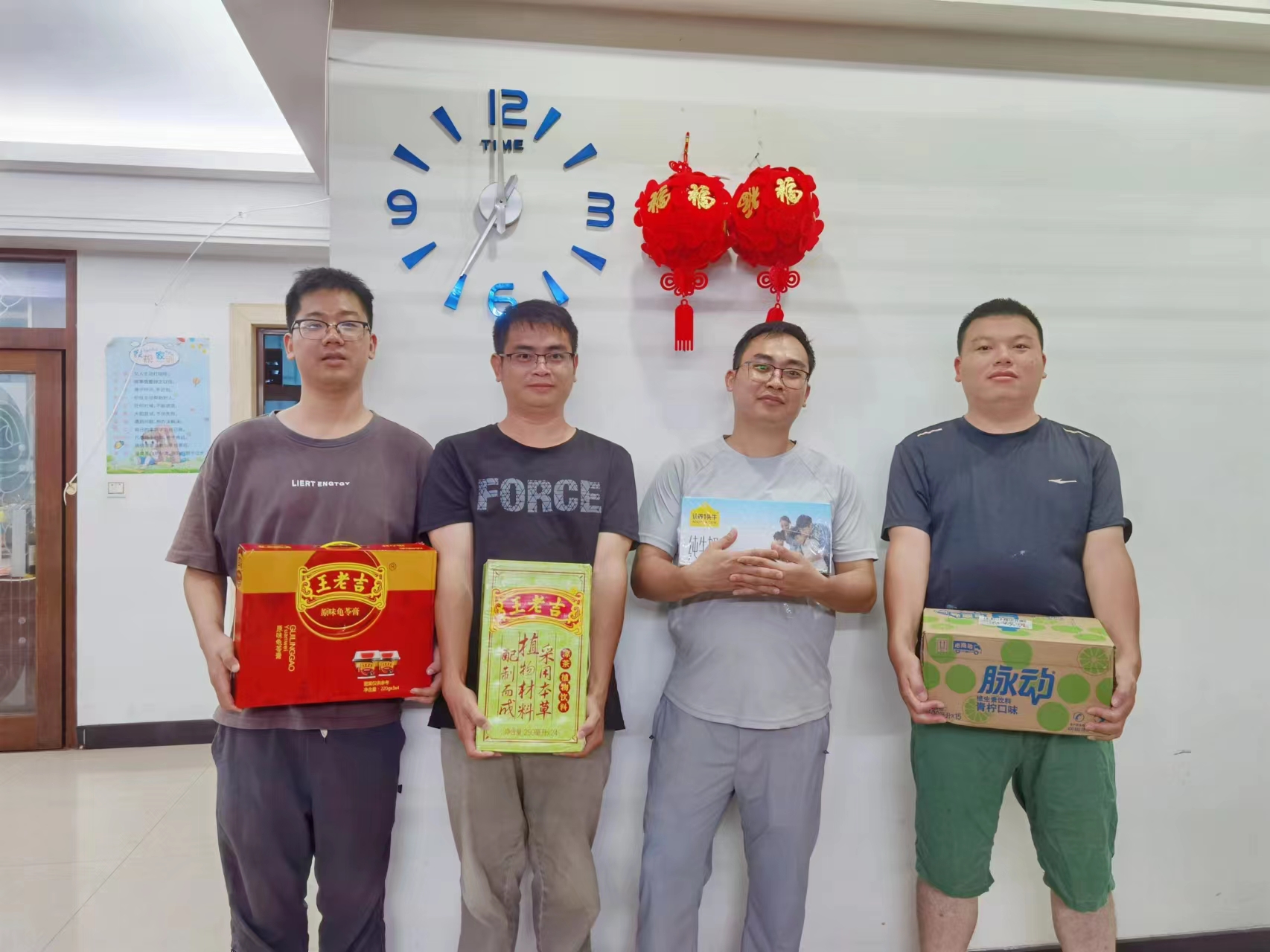 凝心聚力鼓干劲 送清凉慰问暖人心︱2023年工会送清凉活动